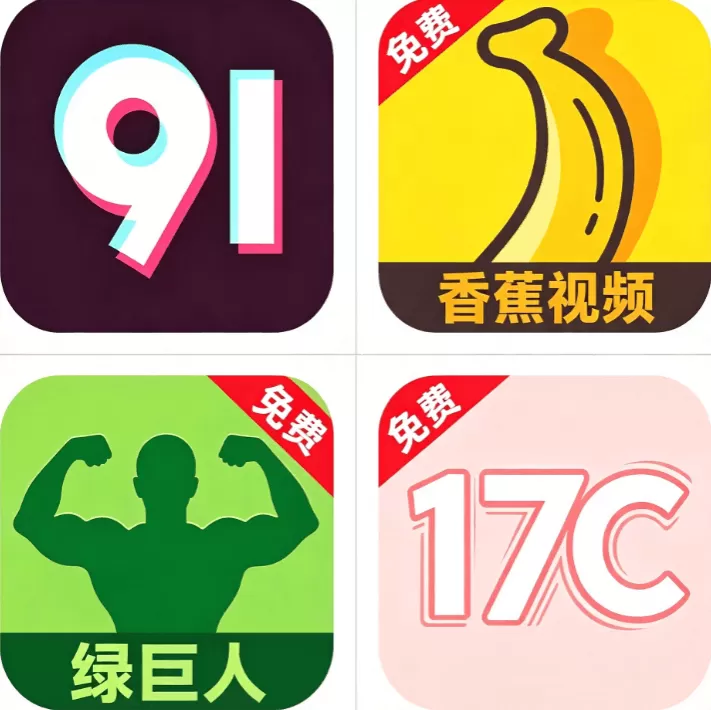 魅影直播网页版标志
